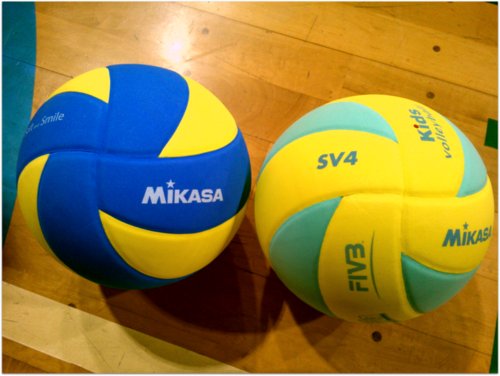 キッズバレーボール（MIKASA SV4 スマイルバレー4号）