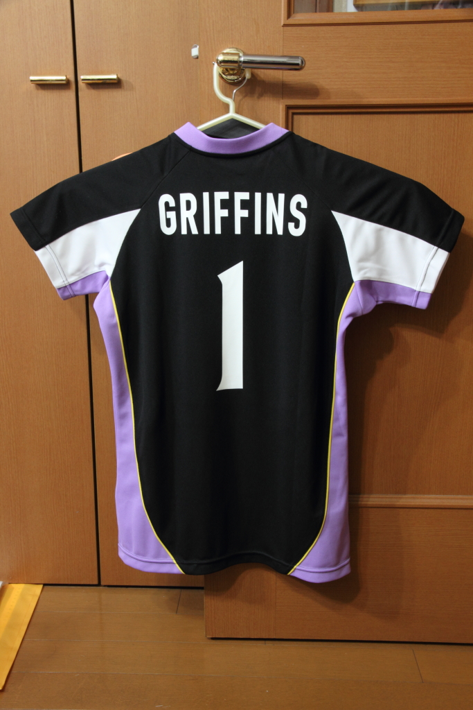 http://s-griffins.club/2017/img/griffins-black-uniform-0001.JPG